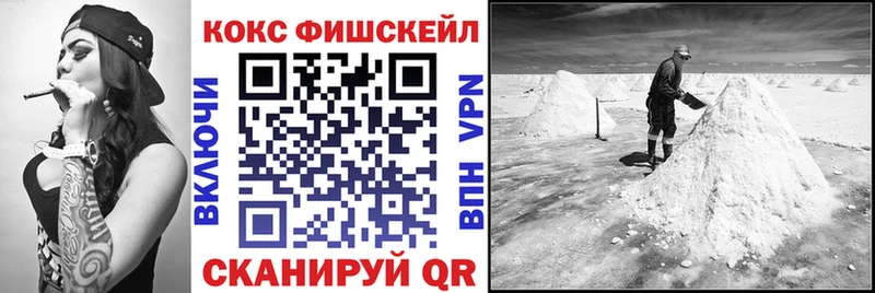 Купить закладку APVP  Кокаин  Мефедрон  Канабис  АМФ  Гашиш  Солигалич