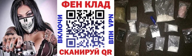 Амфетамин 97% Солигалич