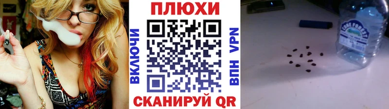 Гашиш AMNESIA HAZE  Купить где  Солигалич 