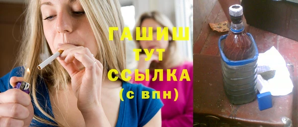 apvp Бугульма