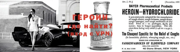 apvp Бугульма