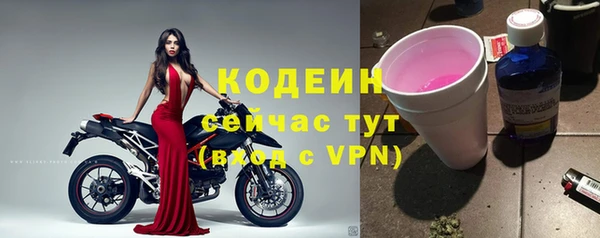 apvp Бугульма