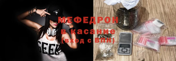apvp Бугульма