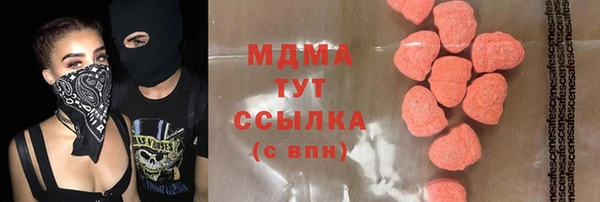 СК Беломорск