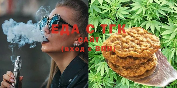 apvp Бугульма