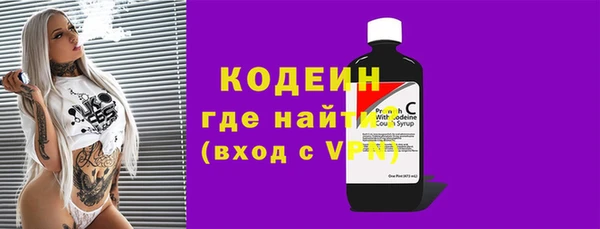 apvp Бугульма