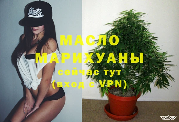 apvp Бугульма