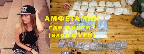 ГАЛЛЮЦИНОГЕННЫЕ ГРИБЫ Бронницы