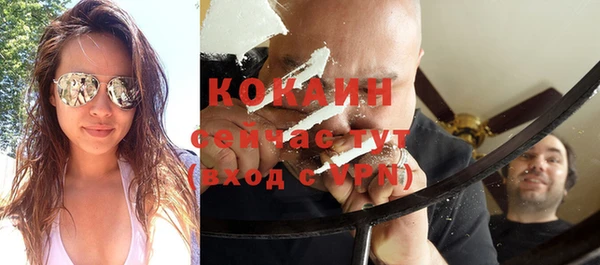 apvp Бугульма