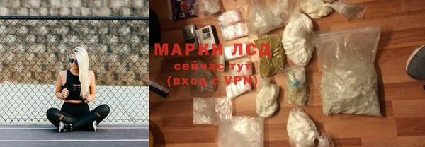 apvp Бугульма