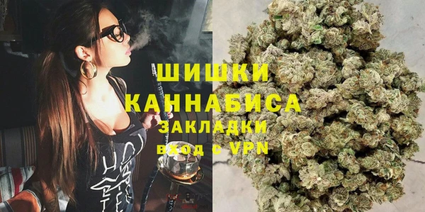 apvp Бугульма