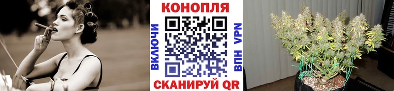 Марихуана марихуана  Купить  Солигалич 